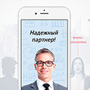 Всё о компаниях и владельцах